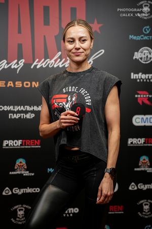 Регистрация RECKFUL NBC STARS (фотограф Александр Васильев)